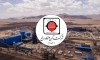 اصلاح ساختاری و انجام طرح ارزیابی شایستگی کارکنان در فولاد ارفع